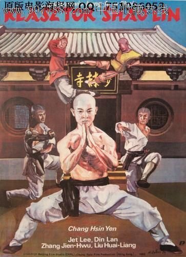 仿制假莫尔艺术与设计学院文凭毕业证